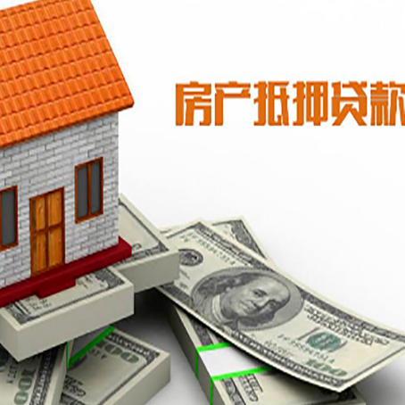 盐城贷款公司新渝启服怎么选择