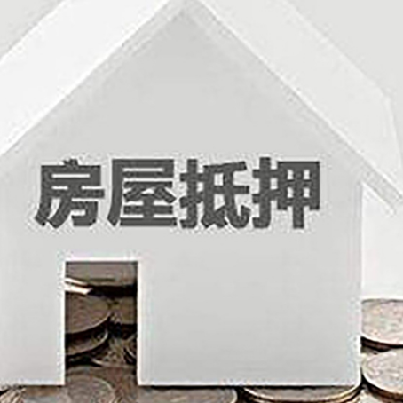 盐城企业经营贷款的用途是什么?