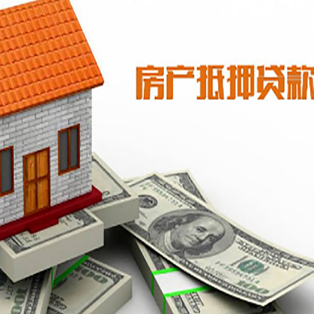 盐城贷款助贷公司新渝启服的政策