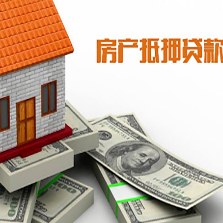盐城贷款助贷公司新渝启服十年老牌