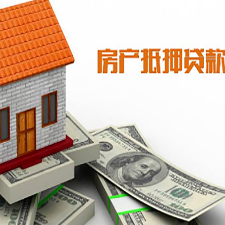 盐城银行贷款需要多久可以办理下来?