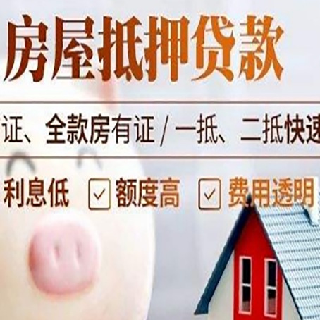 盐城企业贷款需要满足银行的什么条件?