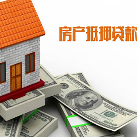 盐城贷款利率哪家银行比较低?