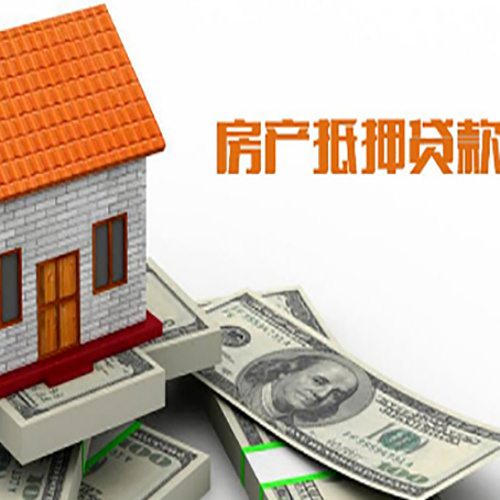 盐城贷款中介公司新渝启服办理条件